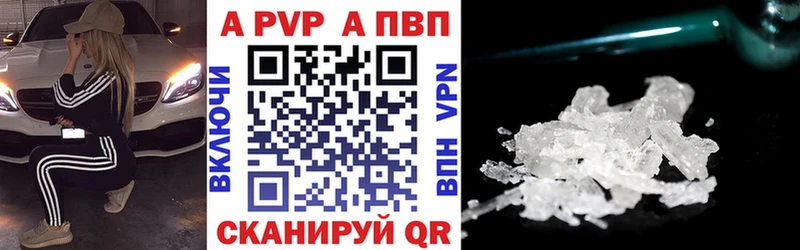 Как найти закладки Юрюзань Каннабис  Кокаин  СК  Меф мяу мяу  ГАШ 