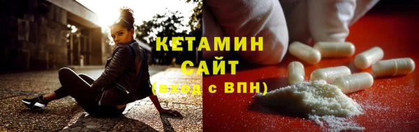 мяу мяу мука Белокуриха
