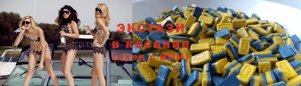 мяу мяу мука Белокуриха