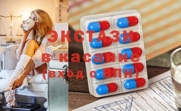 мет Белоозёрский