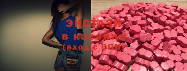 мет Белоозёрский