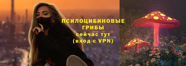 мет Белоозёрский