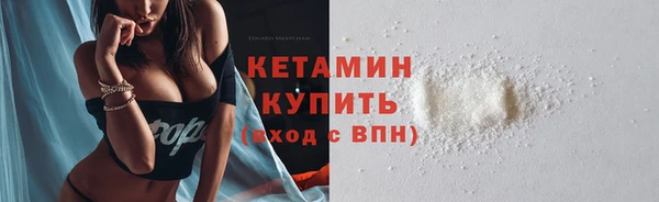 ГАЛЛЮЦИНОГЕННЫЕ ГРИБЫ Беломорск