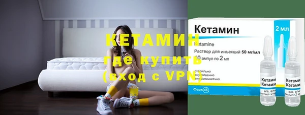 мет Белоозёрский