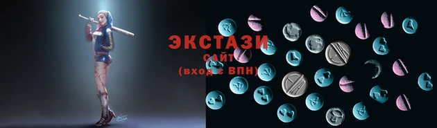 мет Белоозёрский