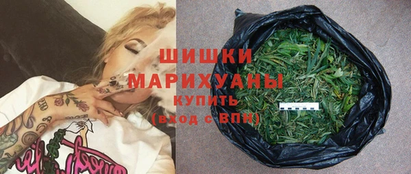 мет Белоозёрский