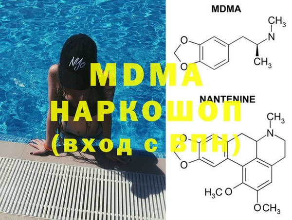 мет Белоозёрский