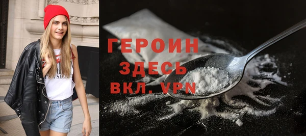 мяу мяу мука Белокуриха