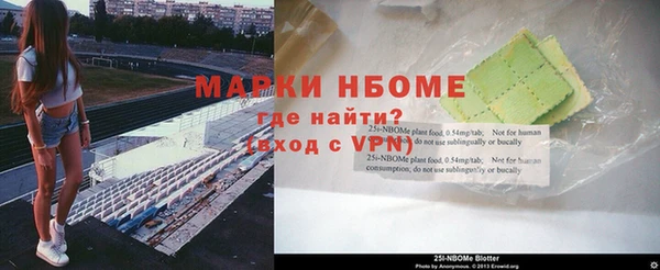 мет Белоозёрский