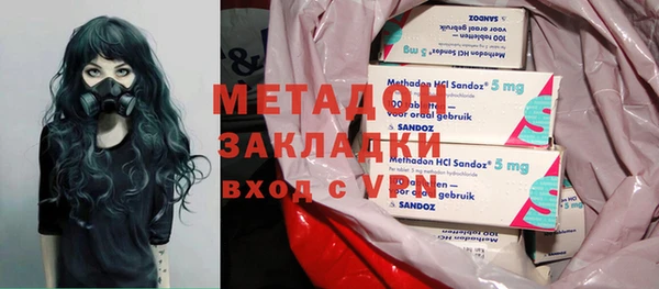 мет Белоозёрский