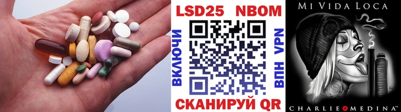 Лсд 25 экстази ecstasy  omg зеркало  Юрюзань 